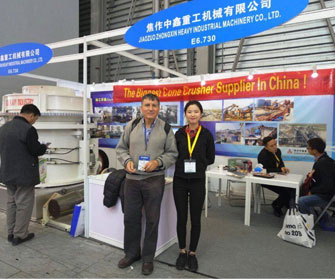 zhongxin heavy industry exhibition