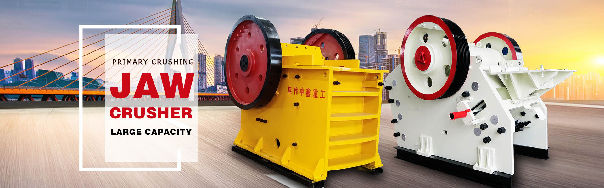 jaw crusher