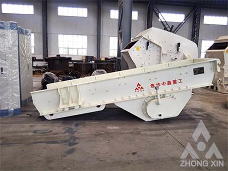 zsw-series-vibrating-feeder